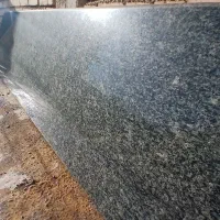 سنگ تر وتمیز