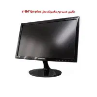 مانیتور کامپیوتر