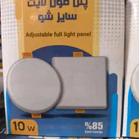 لامپ به قیمت استثنایی در چابهار|لامپ و چراغ|چابهار, |دیوار