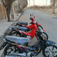 ۳ عدد موتور ویو مزایده ای