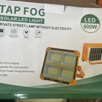 چراغ خورشیدی ۶۰۰وات