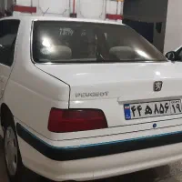 پارس سال درجه یک استثنایی کم کار