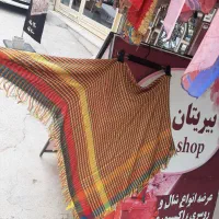 چەفیە(شملە) اصلی