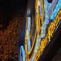 تابلوساز،تابلوسازی نوین ایده|خدمات پیشه و مهارت|کرمانشاه, |دیوار