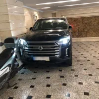 خان موسو سیگینچر فول