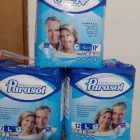 سلام سه عدد پوشاک بزرگ سال برای فروش