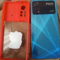 pocox4propo