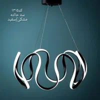 تولیدی لوسترهای مدرن و روستیک|لوستر و چراغ آویز|اصفهان, ملک|دیوار