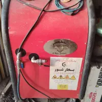 لوازم کارواش وبخار شو موتور شو