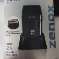 ریش تراش زیناکس|آرایشی، بهداشتی، درمانی|مبارکه, |دیوار