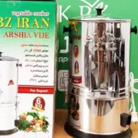 سبزی خرد کن