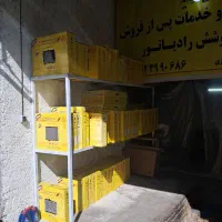 کوشش رادیاتور. رادیاتور آب.بخاری.کولر