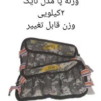 وزنه پا میلگردی|تجهیزات ورزشی|تهران, نیروی هوایی (پیروزی)|دیوار