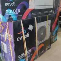 اسپیلیت ۲۴۰۰۰هزارایوولی