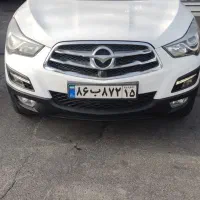 هایما S5مدل 1397هایما