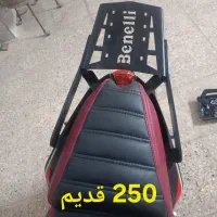 تولید ترکبند بنلی ۱۵۰ و ۱۸۰ و ۲۵۰ و ۳۰۰|قطعات یدکی و لوازم جانبی|تهران, شهرک شریعتی|دیوار