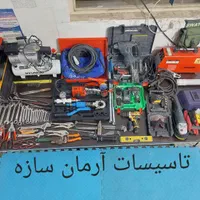 لوله کشی آب و پکیج+نصب پمپ آب+برقکشی ساختمان وغیره