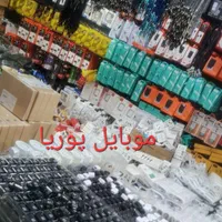 فروش انواع گلس(ضدضربه و خش) تک به قیمت عمده|لوازم جانبی موبایل و تبلت|اراک, |دیوار