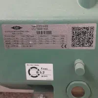 سردخانه بالا صفری فروش فوری|عمده‌فروشی|شیراز, شهرک صنعتی شیراز|دیوار