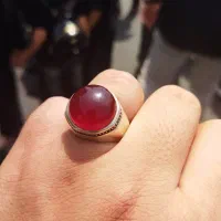 عقیق سرخ