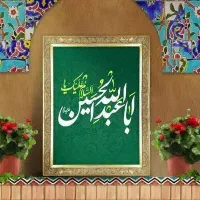 کتاب کنکور انسانی خیلی سبز + هدایای اهدایی