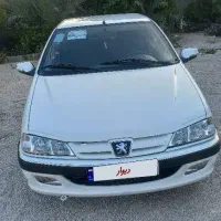 پارس سال ۱۴۰۰