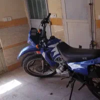 تریل 150 جی وای مدل 88
