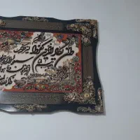 تابلو فرش