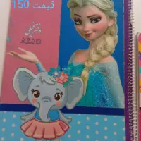 دفتر|کتاب و مجله آموزشی|ارومیه, |دیوار