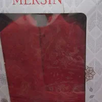 حوله تن پوش نونو