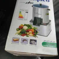 یک عدد سبزی خردکن نو نو