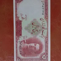 خرید و فروش اسکناس شاهی|کلکسیون سکه، تمبر، اسکناس|تهران, آبشار|دیوار