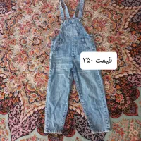 لباس|لباس|بیرجند, |دیوار