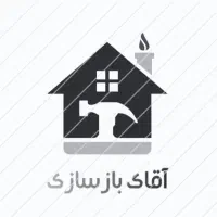 بازسازی مسکونی بازسازی اداری بازسازی صفر تاصد