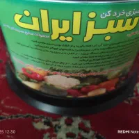 سبزی خردکن 3 کیلو نو|خردکن، آسیاب، غذاساز|گنبد کاووس, |دیوار