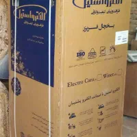 یخچال|یخچال و فریزر|قم, سالاریه|دیوار