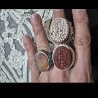 عقیق خطی .پیازی و کهنه