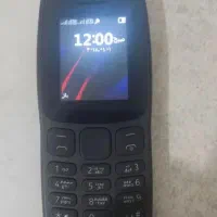 نوکیا ۱۰۶ معاوضه