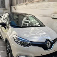 کپچر مدل 2017 در حد صفر