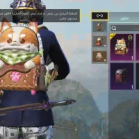 اکانت پابجی|کنسول، بازی ویدئویی و آنلاین|باوی, |دیوار