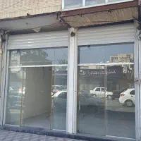 اجاره ۲ باب مغازه خ ۲۲ بهمن