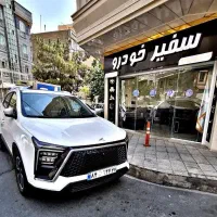 کی ام سی X5 صفر ایکس ۵ KMC سفید* مشکی مدل 1404