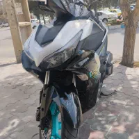 ایروکس1403