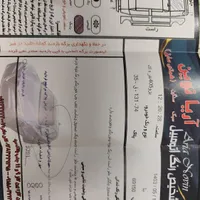 پژو 405 GLX - دوگانه سوز CNG، مدل ۱۳۸۴|خودرو سواری و وانت|مشهد, ولیعصر (امامیه)|دیوار