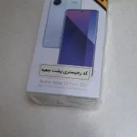 نوت ۱۳پرو پلاس فایجی