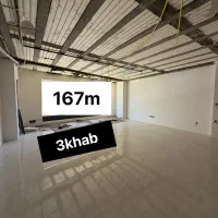 قصردشت-167متر-3خواب