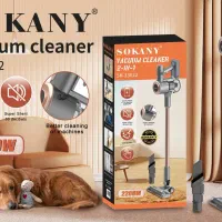 جارو شارژی سوکانی مدل 13022