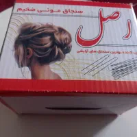 وسایل شینیون مو زیر قیمت