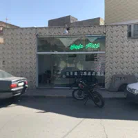 نصب  و اجرا ایزوگام  با ضمانت