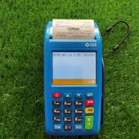 کارتخوان سیار NP کارت باطری قدرتمند دستگاه پرسرعت|فروشگاه و مغازه|کرج, باغستان|دیوار